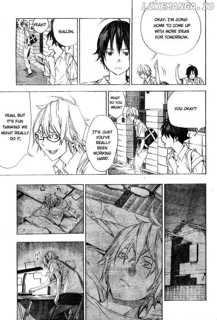 Baku Chapter 10 image 03_optimized